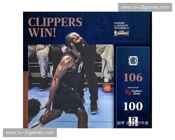 逆转的艺术：重回2015，那场让时间静止的快船vs火箭G6之夜